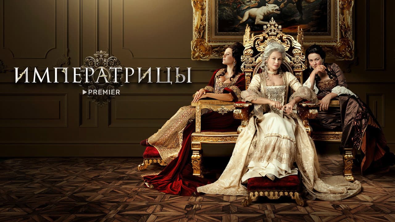 Кадр 2