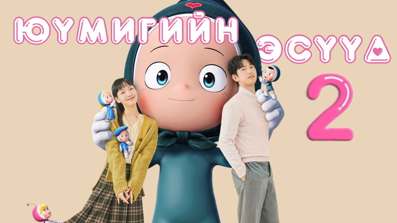 Кадр 1