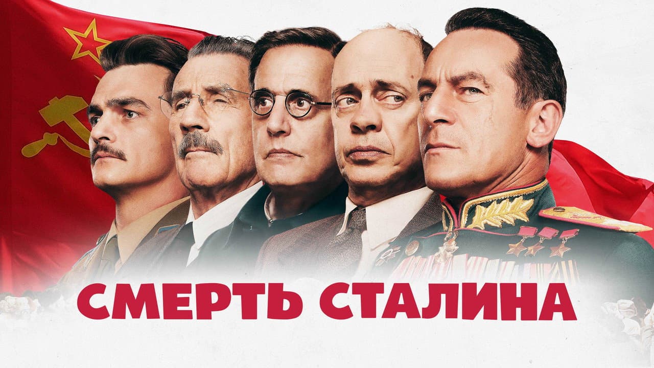 Кадр 2