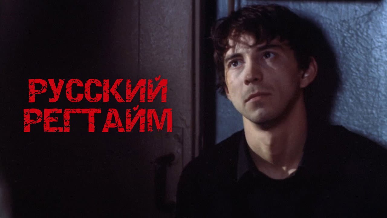 Кадр 1