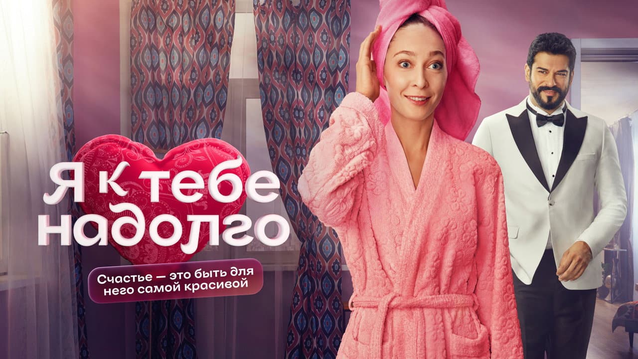 Кадр 3