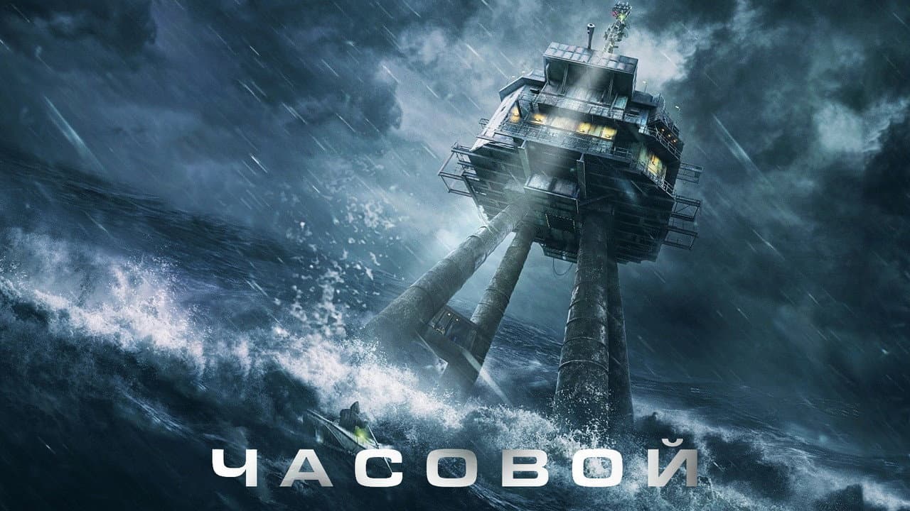 Кадр 2