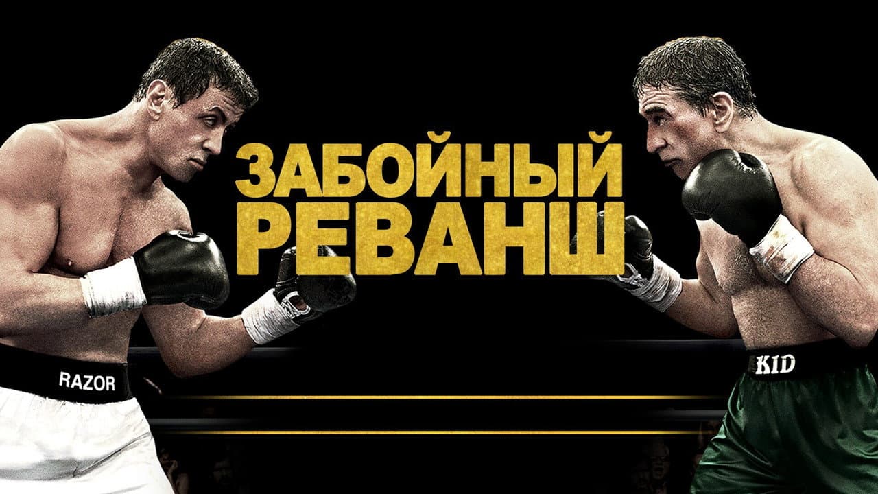 Кадр 1