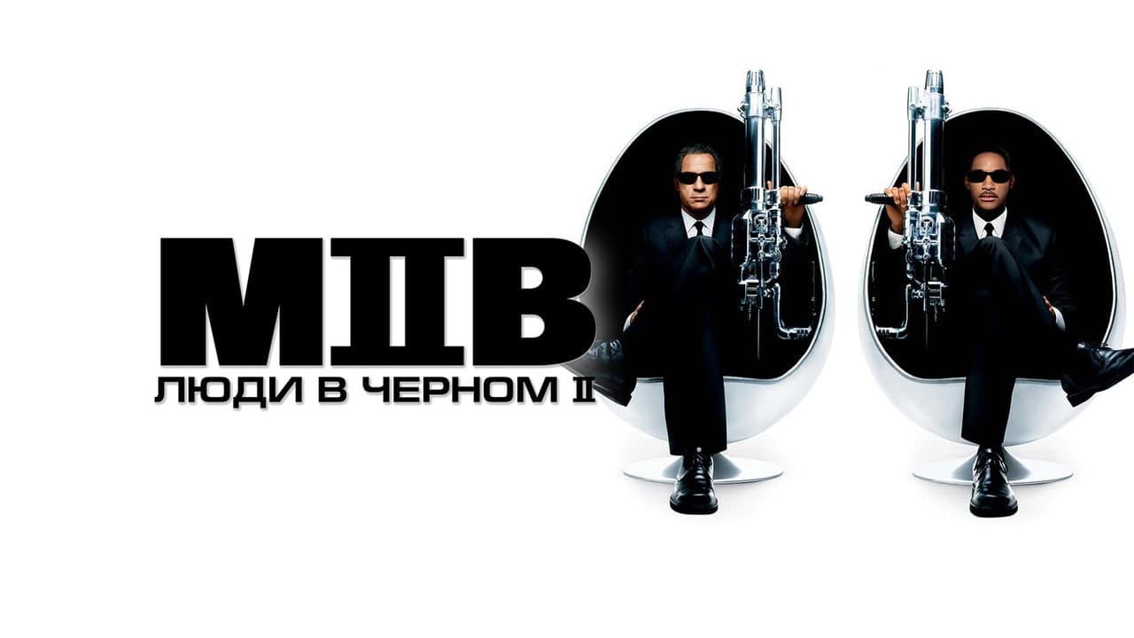 Кадр 2