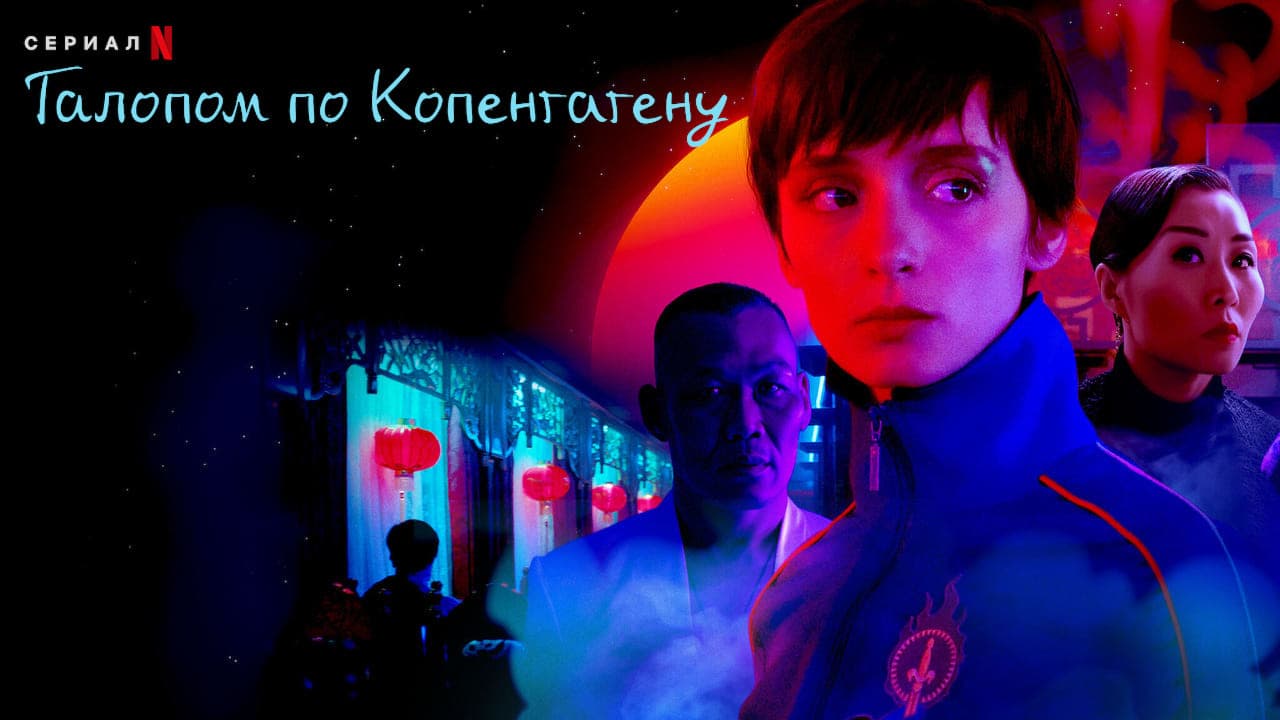 Кадр 1