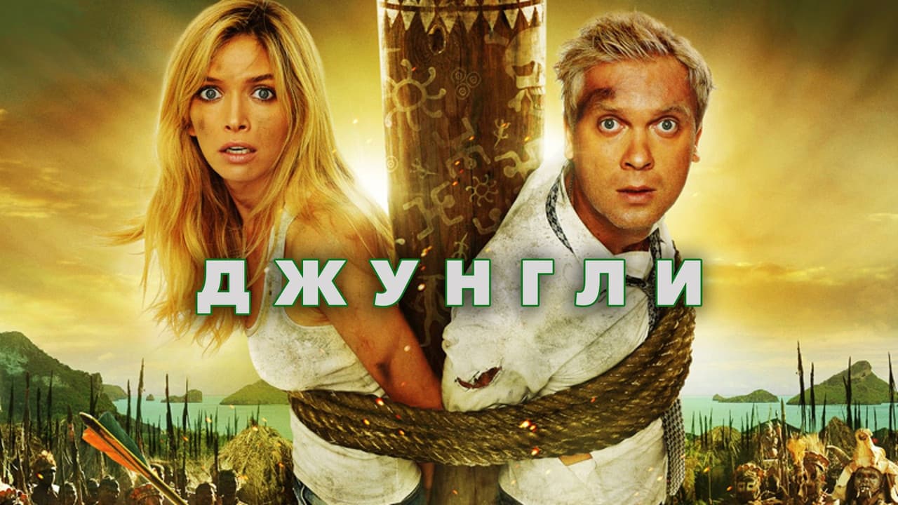 Кадр 1