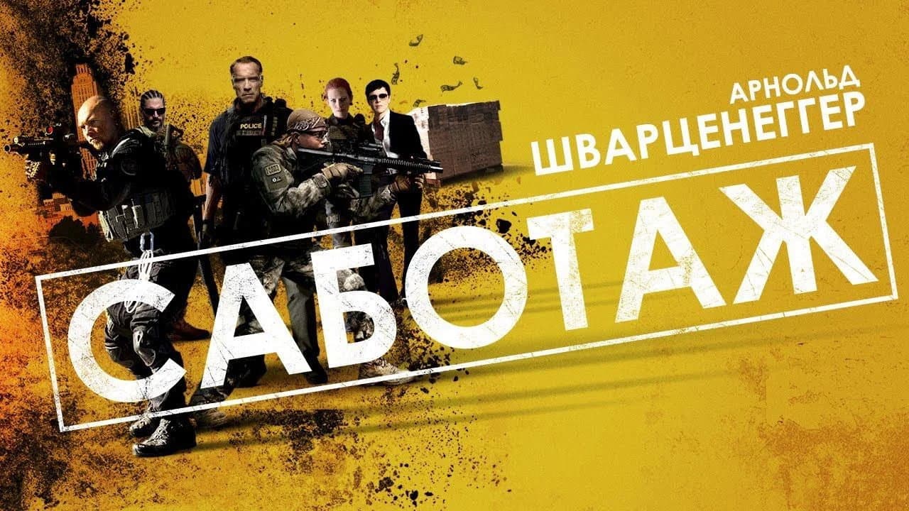 Кадр 1