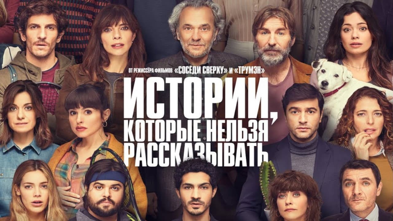 Кадр 3