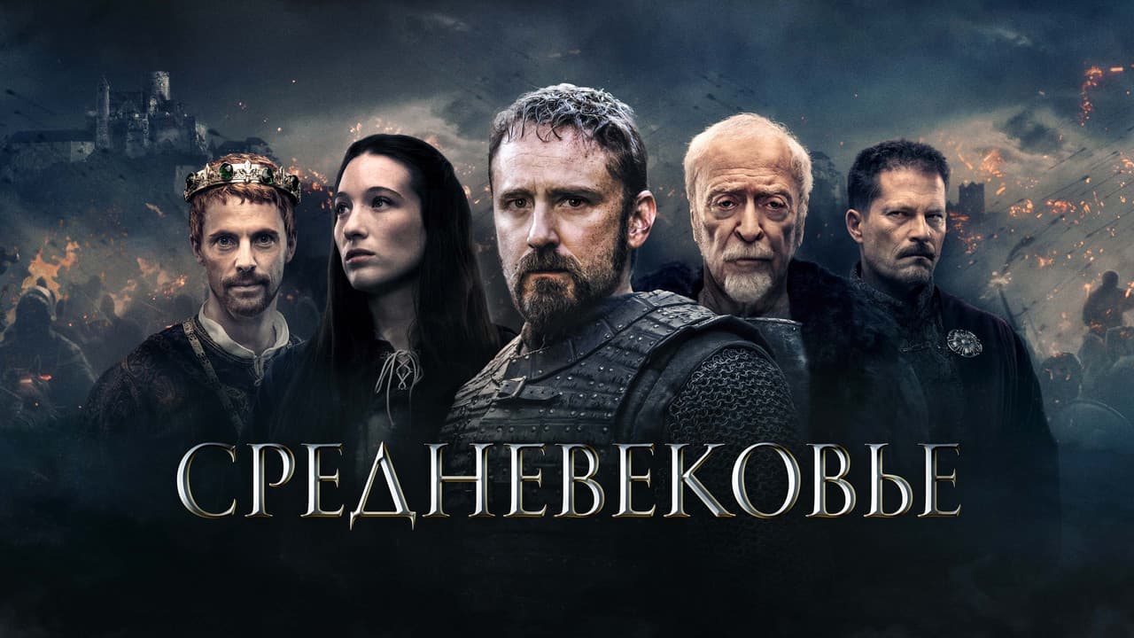 Кадр 1