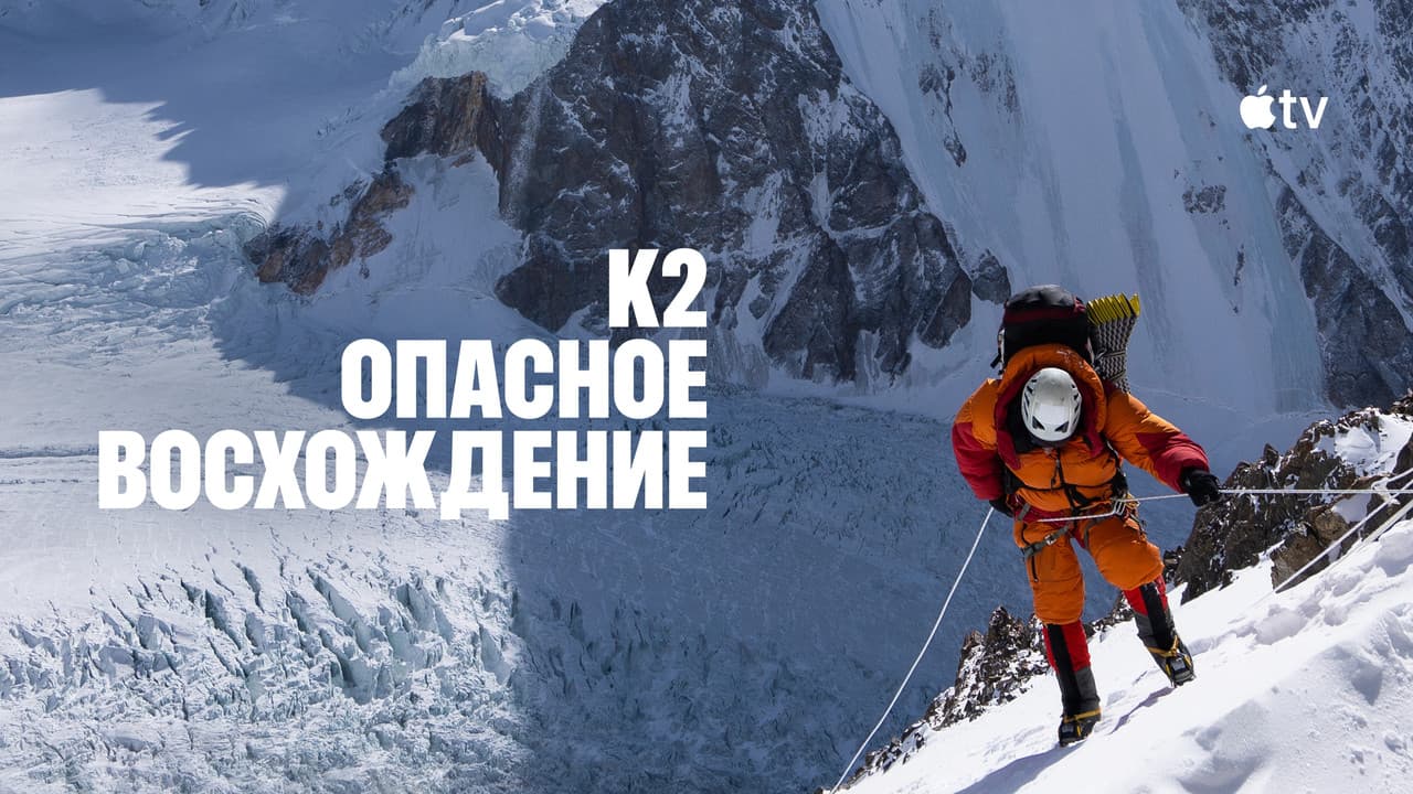 Кадр 3