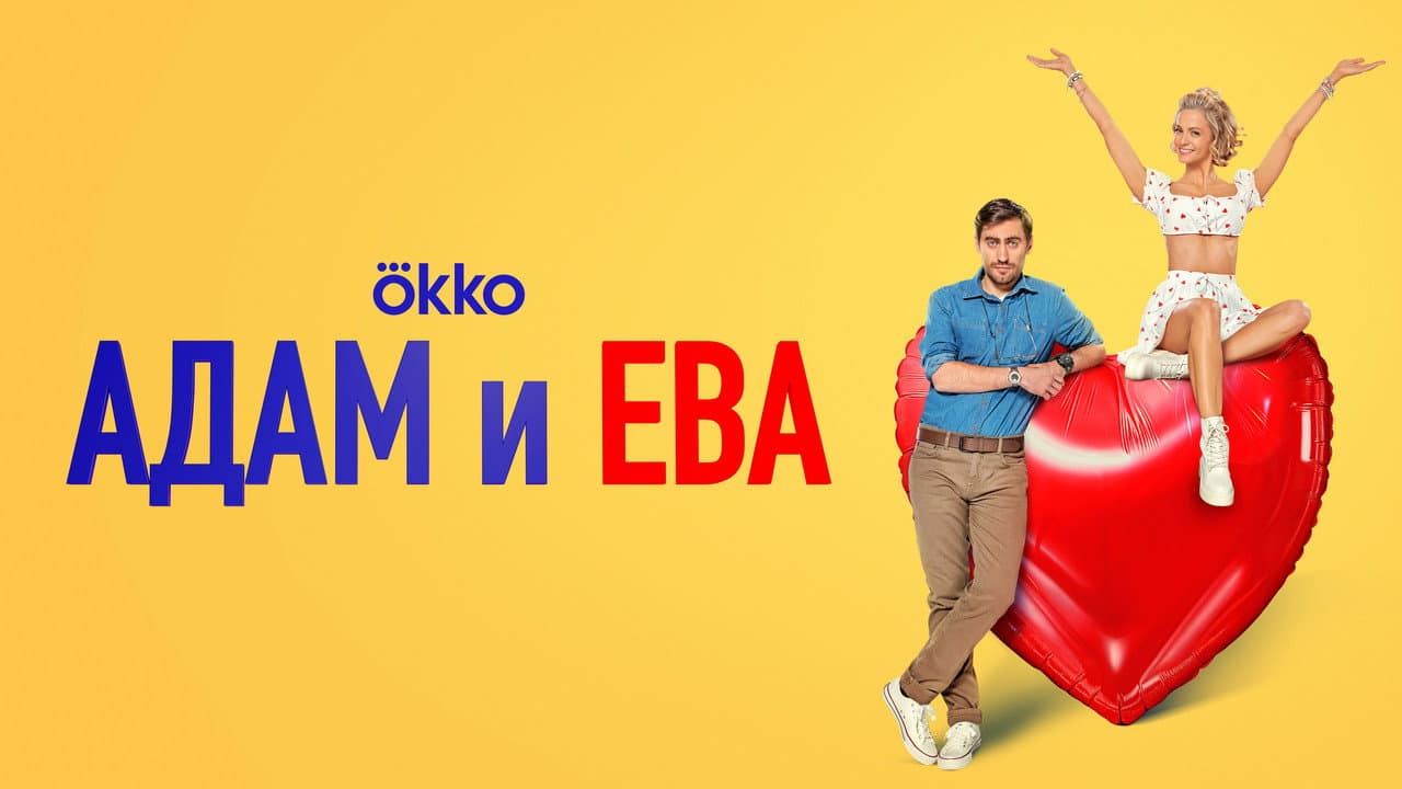 Кадр 1