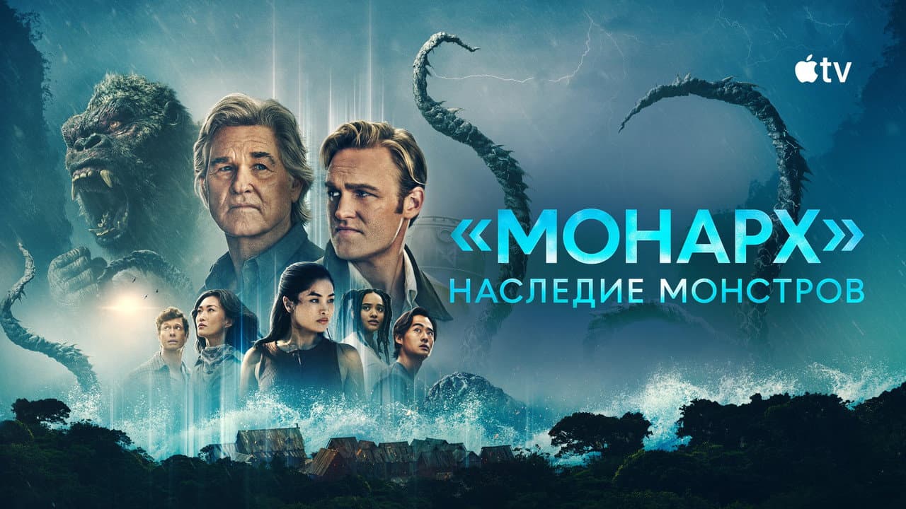 Кадр 4