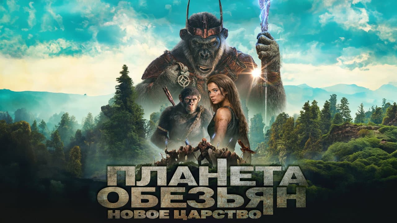 Кадр 1