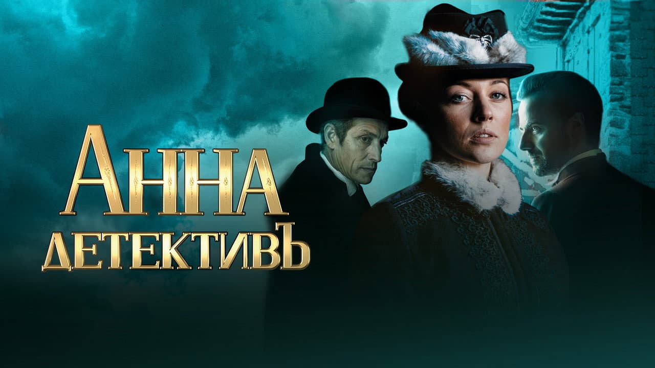 Кадр 2