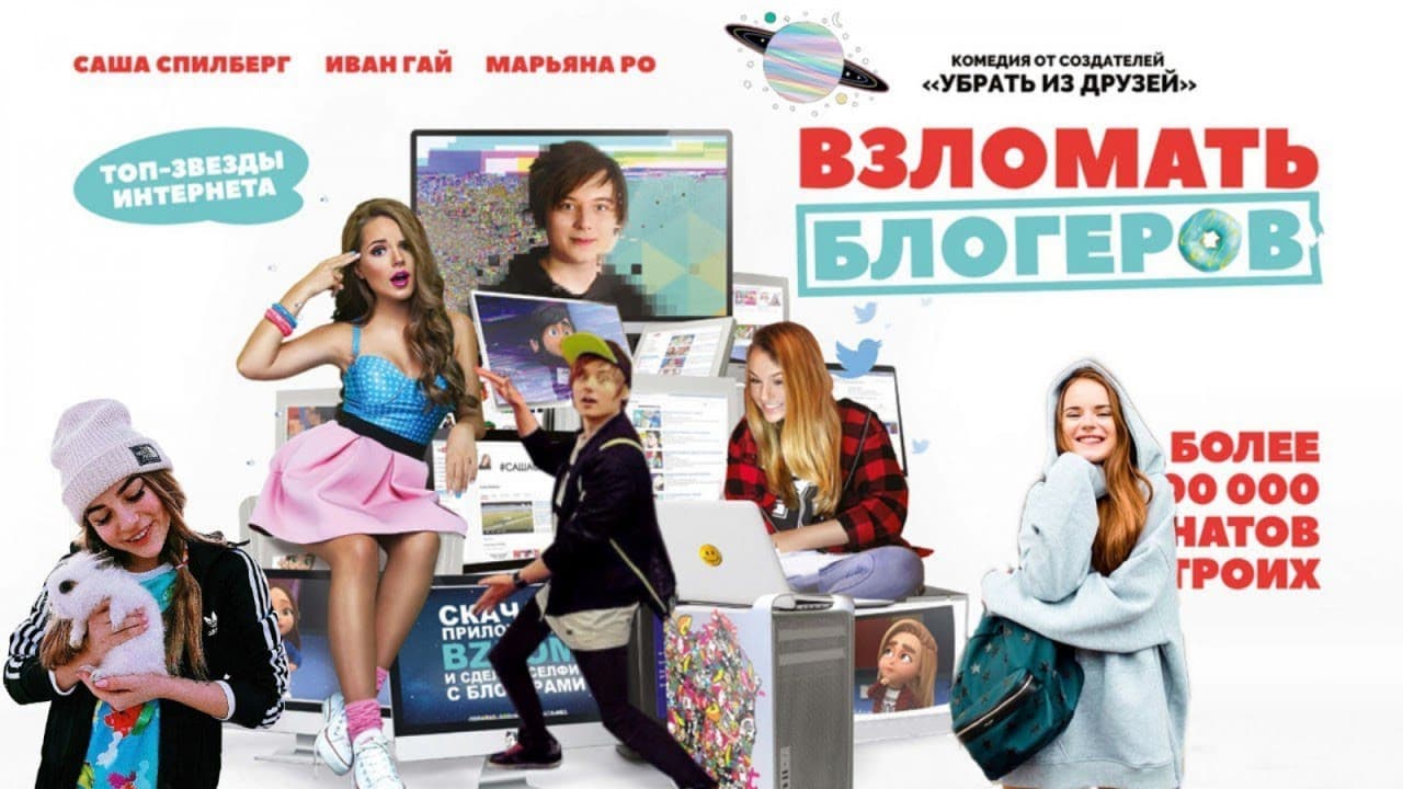 Кадр 3
