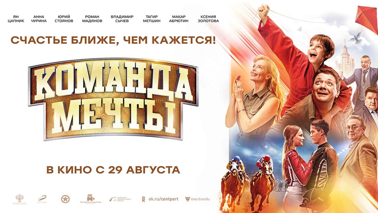Кадр 1