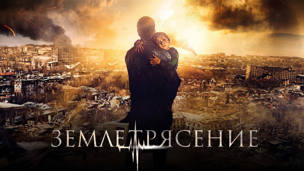 Кадр 1
