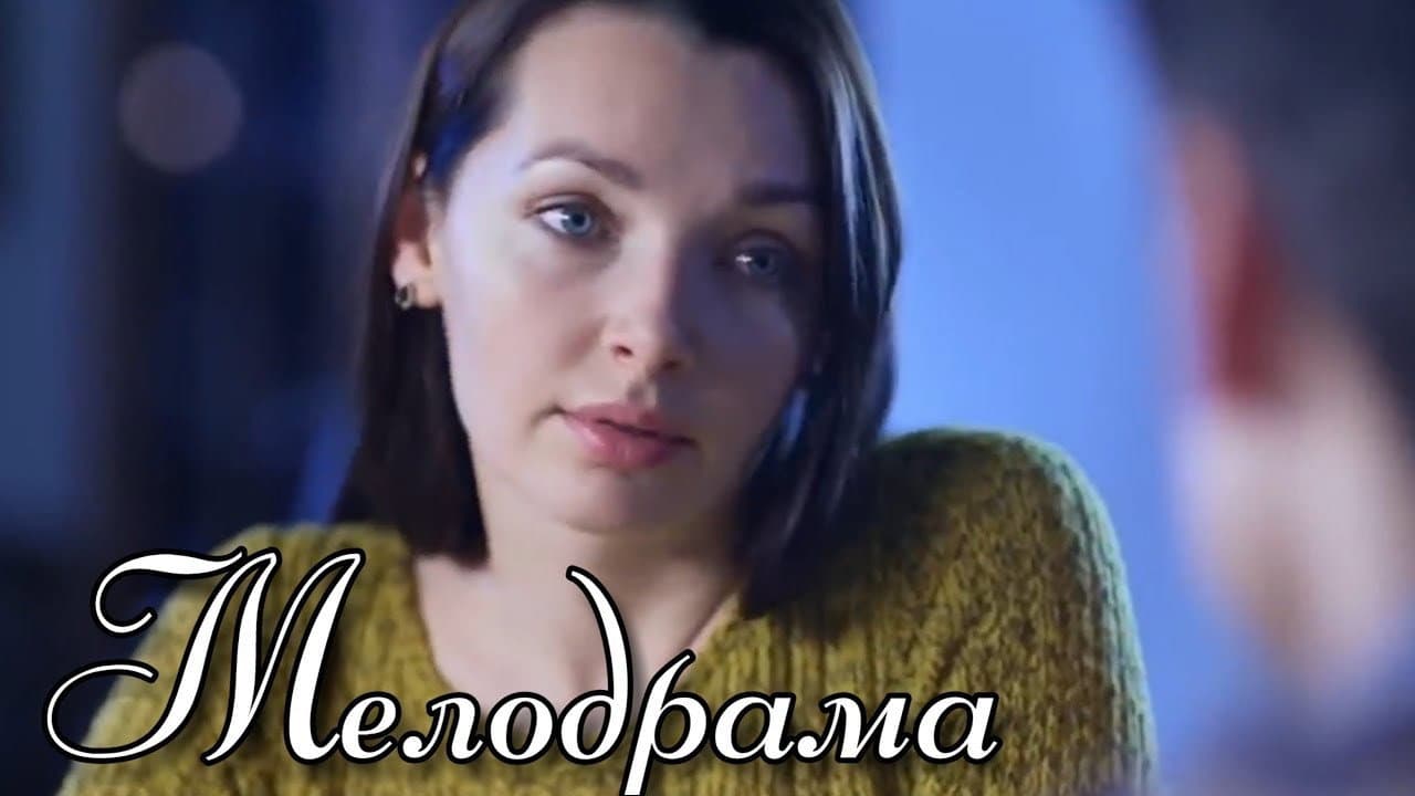 Кадр 1
