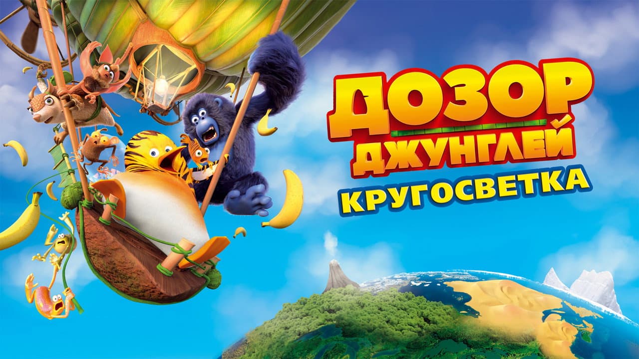 Кадр 1