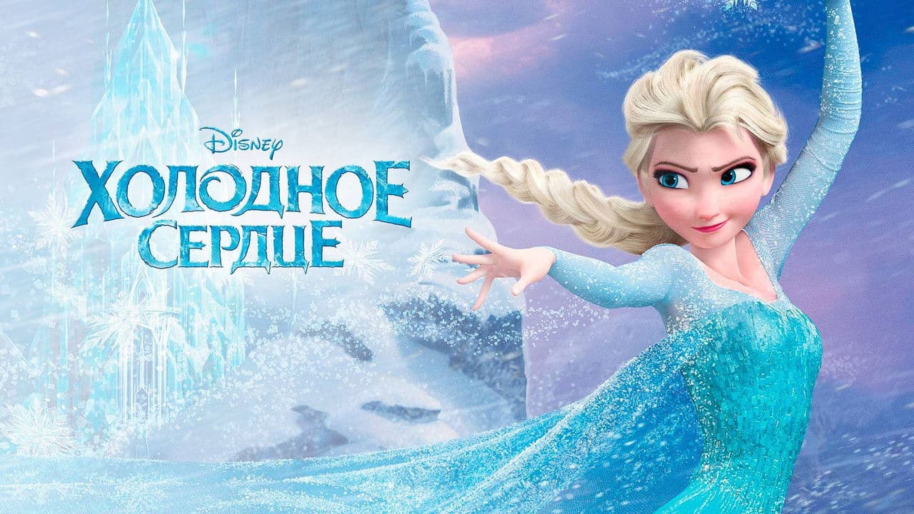 Кадр 3
