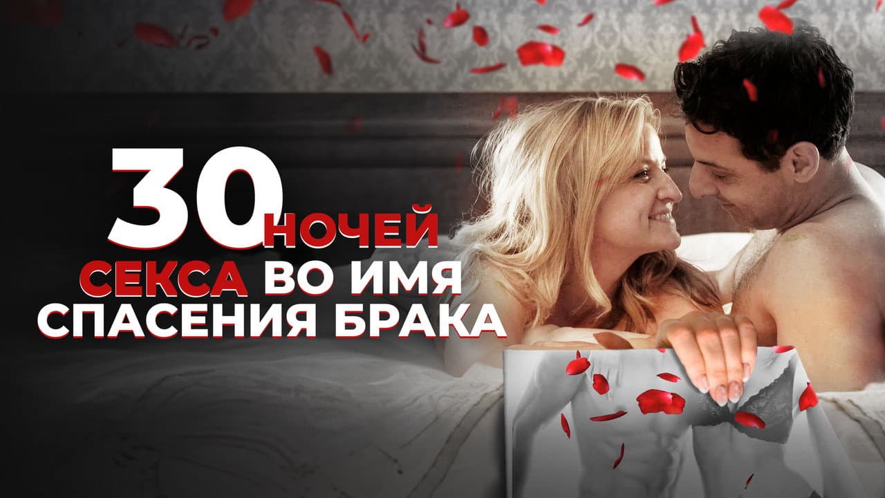 Кадр 1