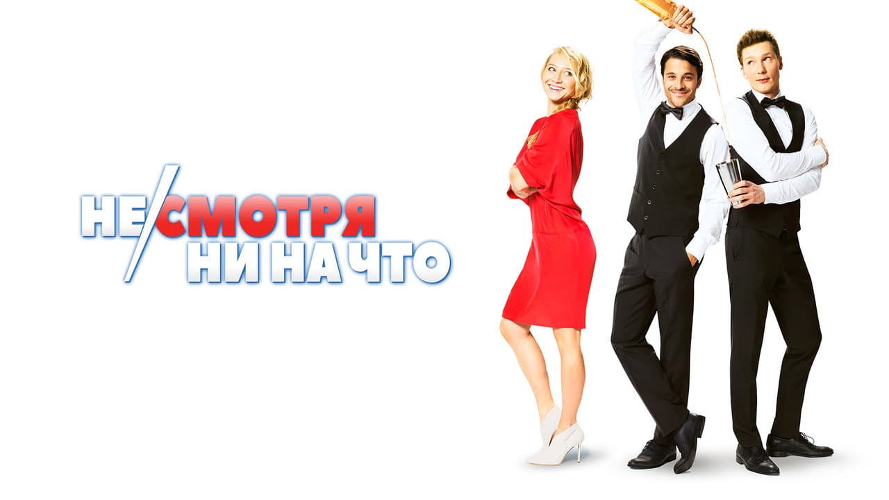 Кадр 1