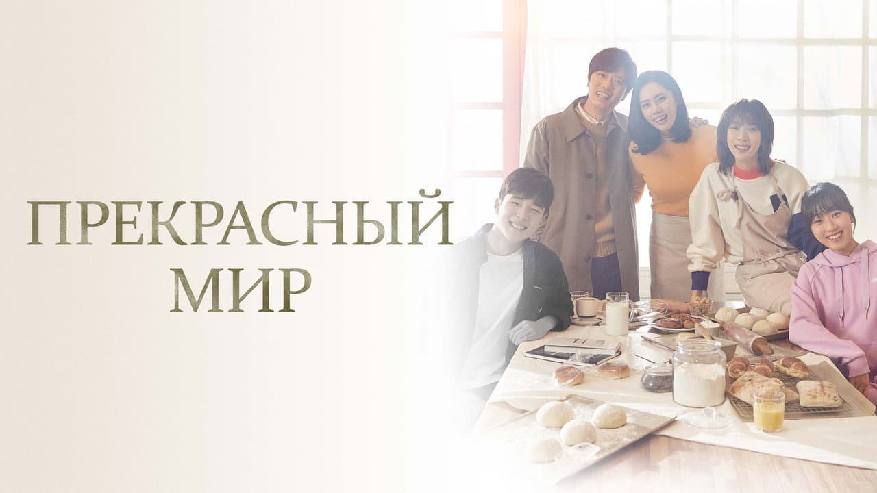 Кадр 1