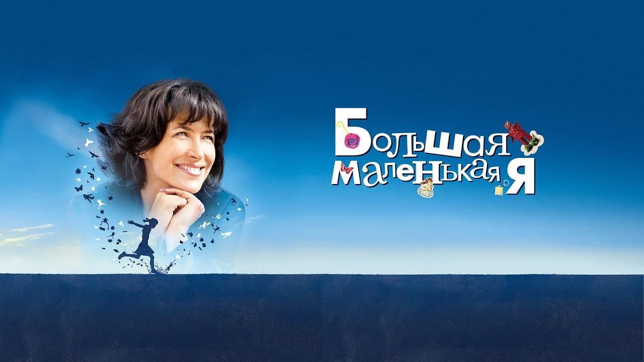 Кадр 1