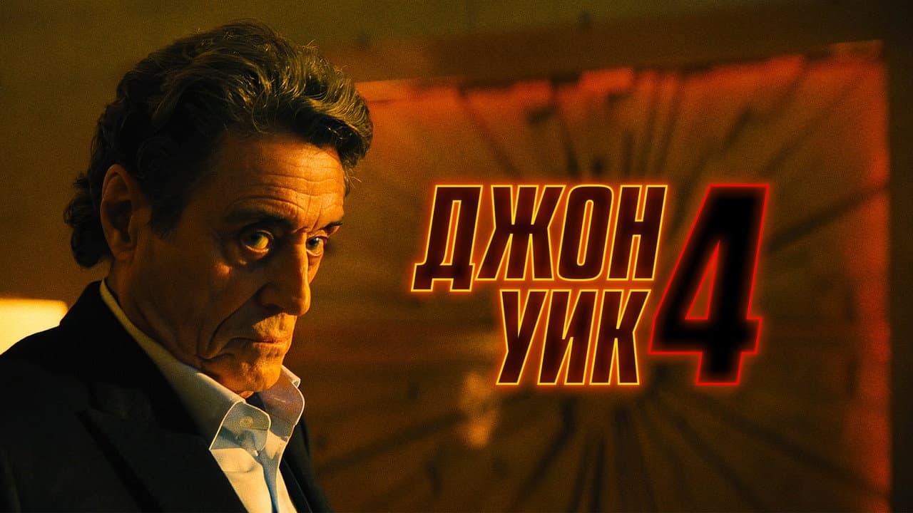 Кадр 1