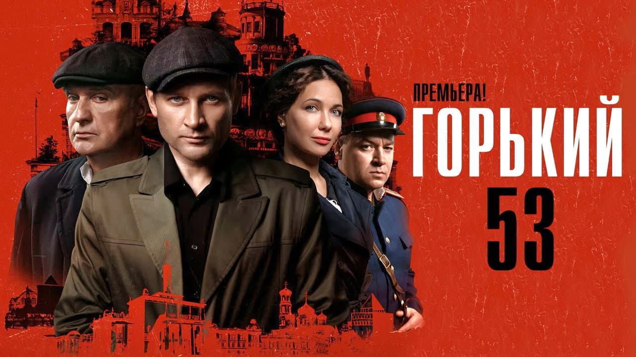 Кадр 1