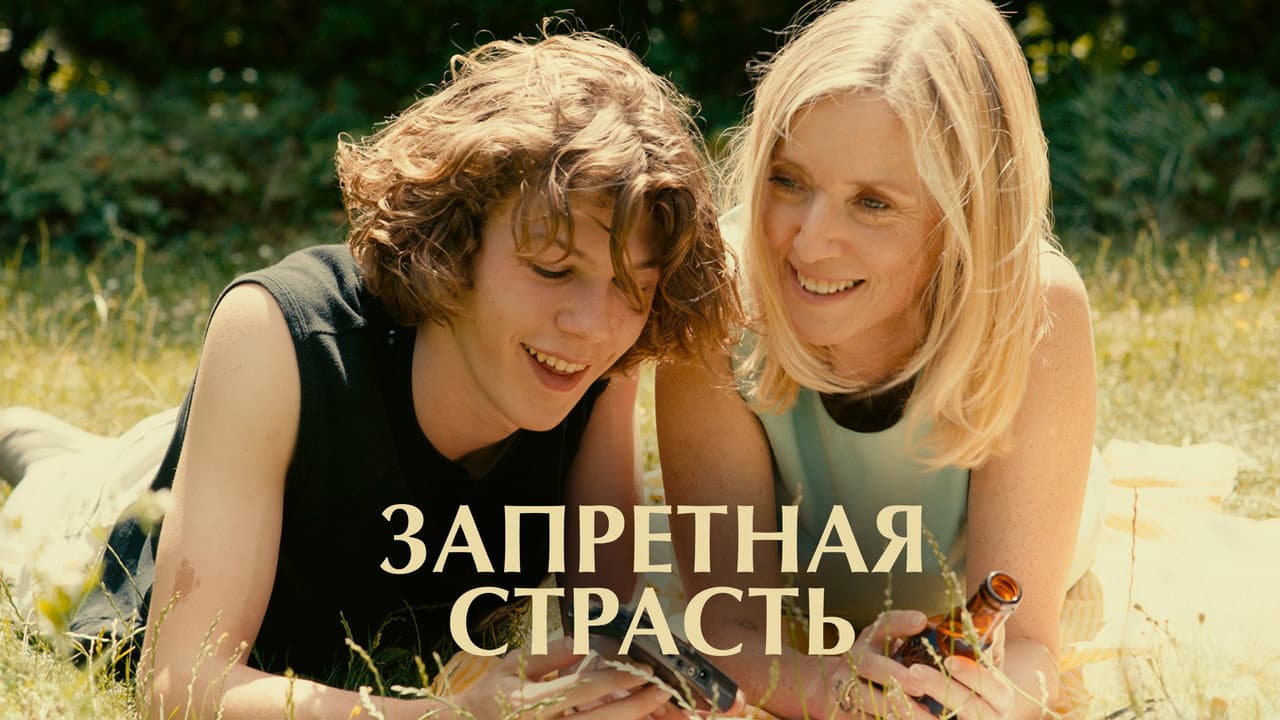 Кадр 1