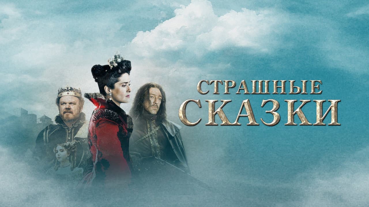 Кадр 1
