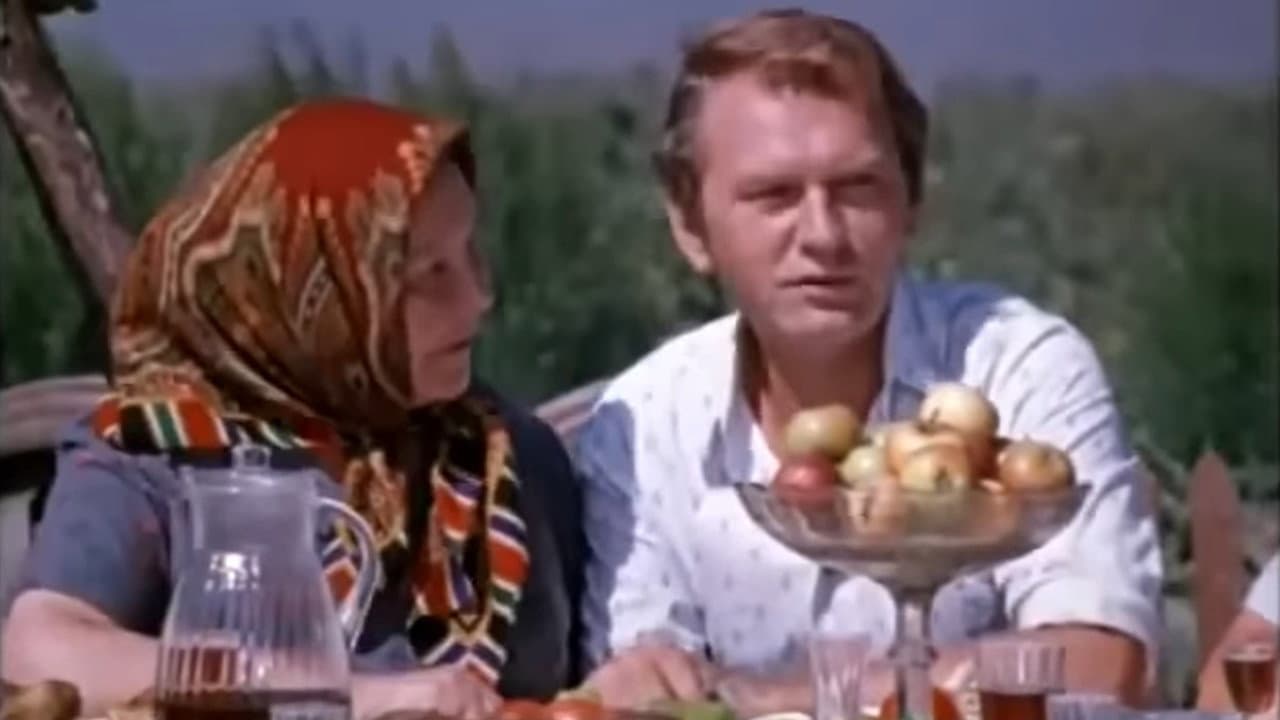 Кадр 2