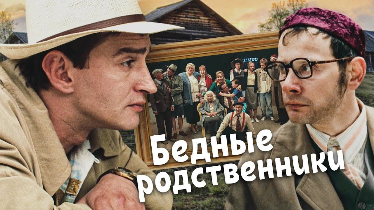 Кадр 2