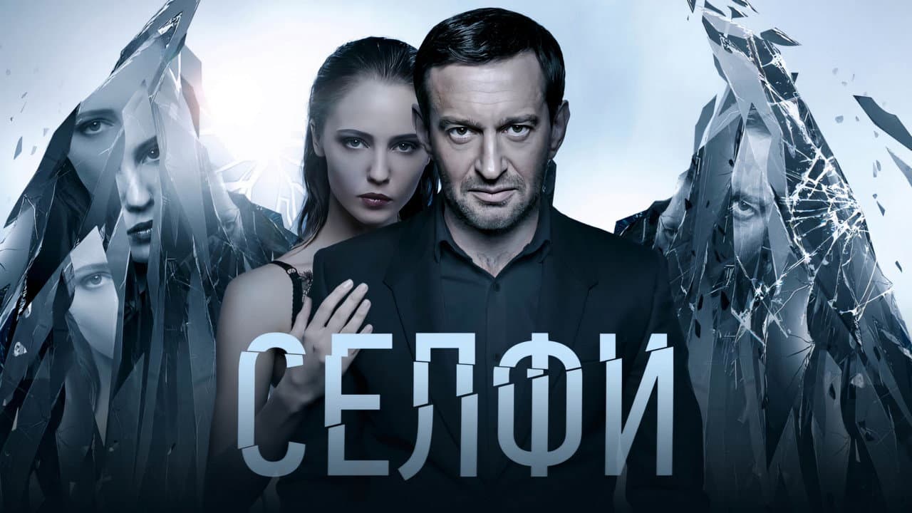 Кадр 1