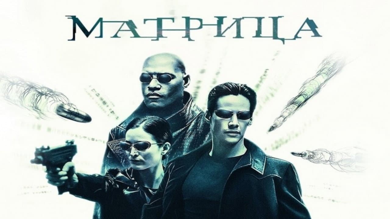 Кадр 5