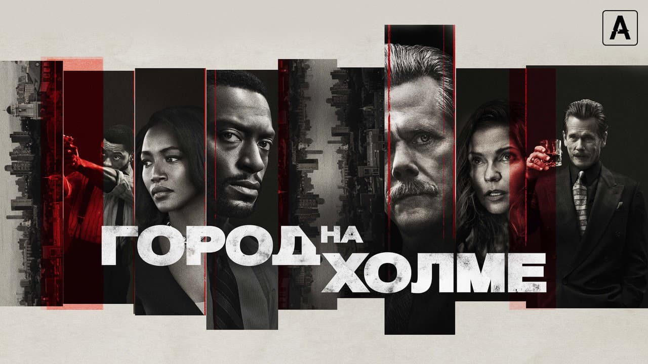 Кадр 1