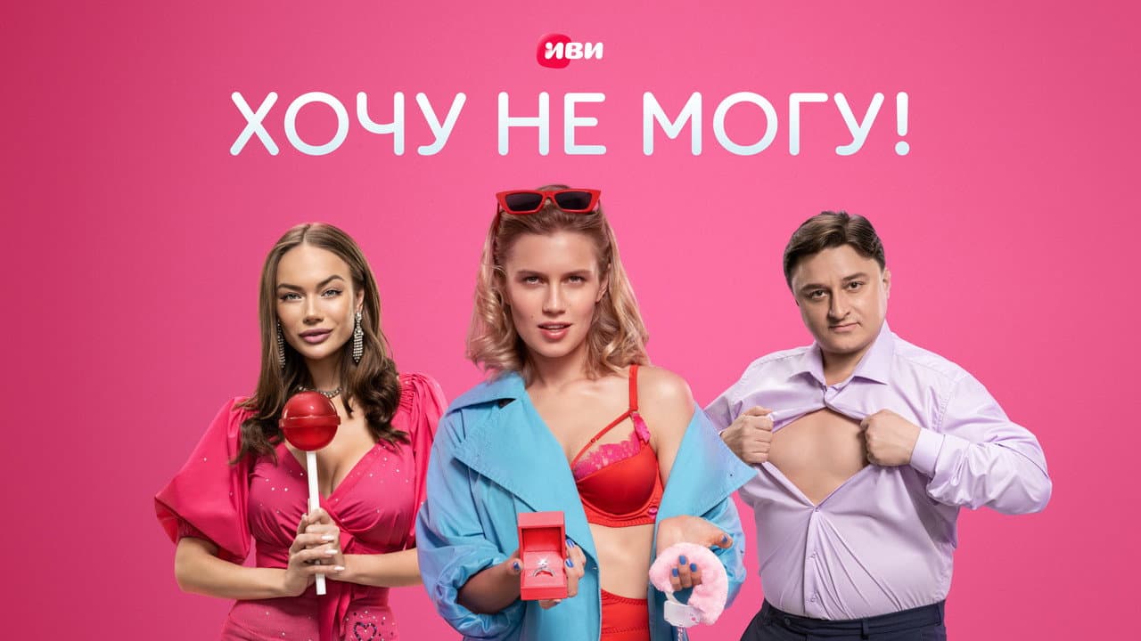 Кадр 11