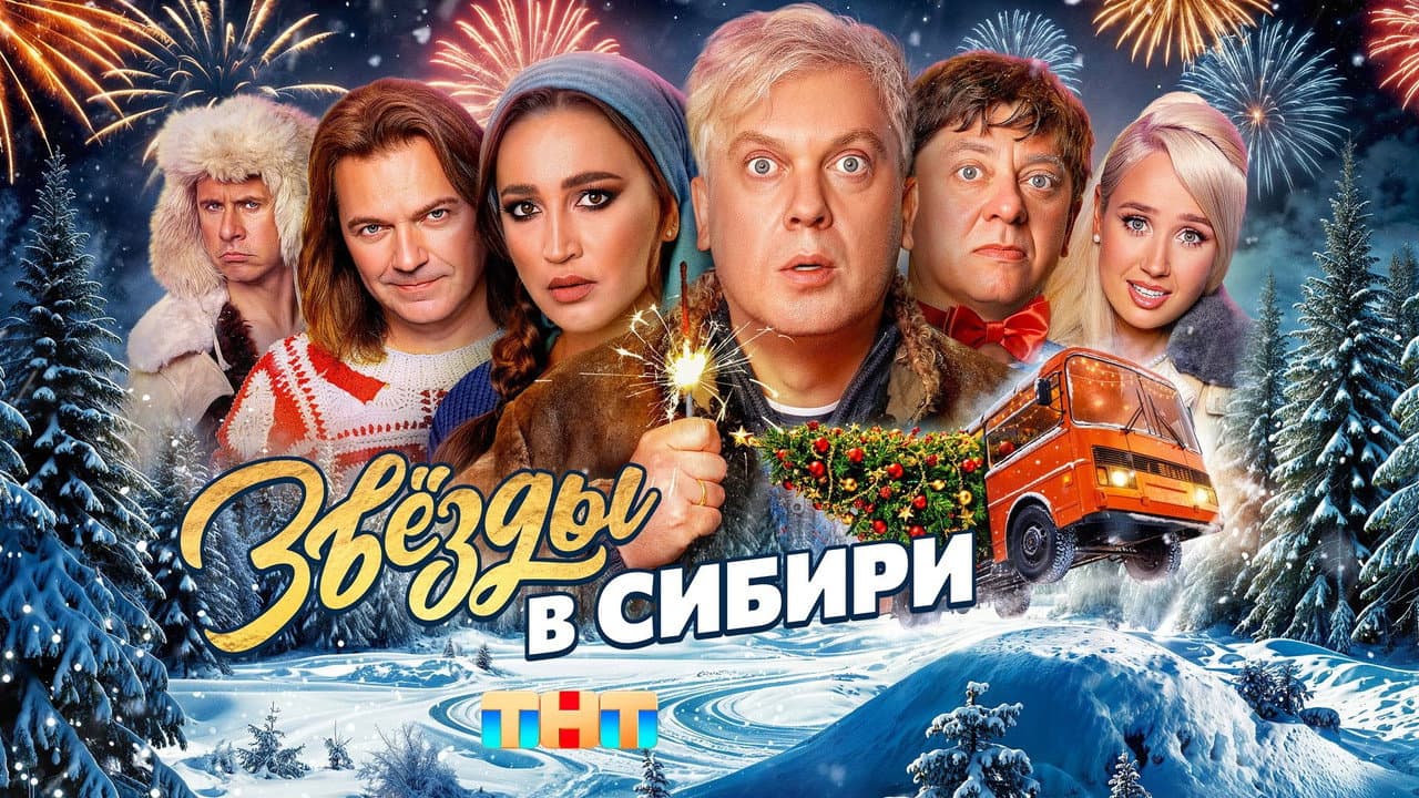 Кадр 1