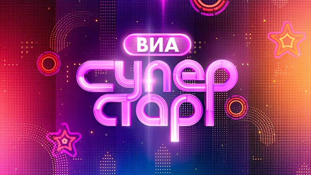 Кадр 1
