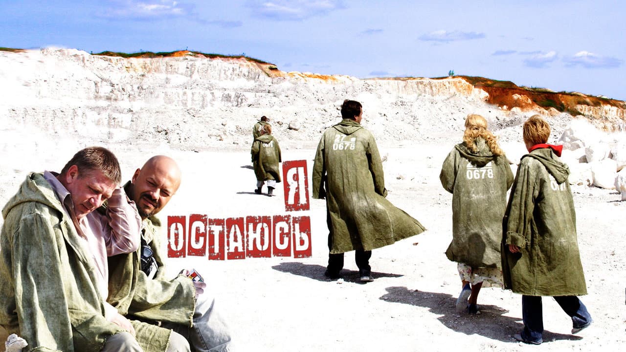 Кадр 1