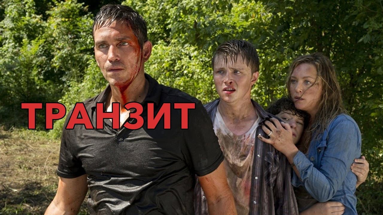Кадр 1