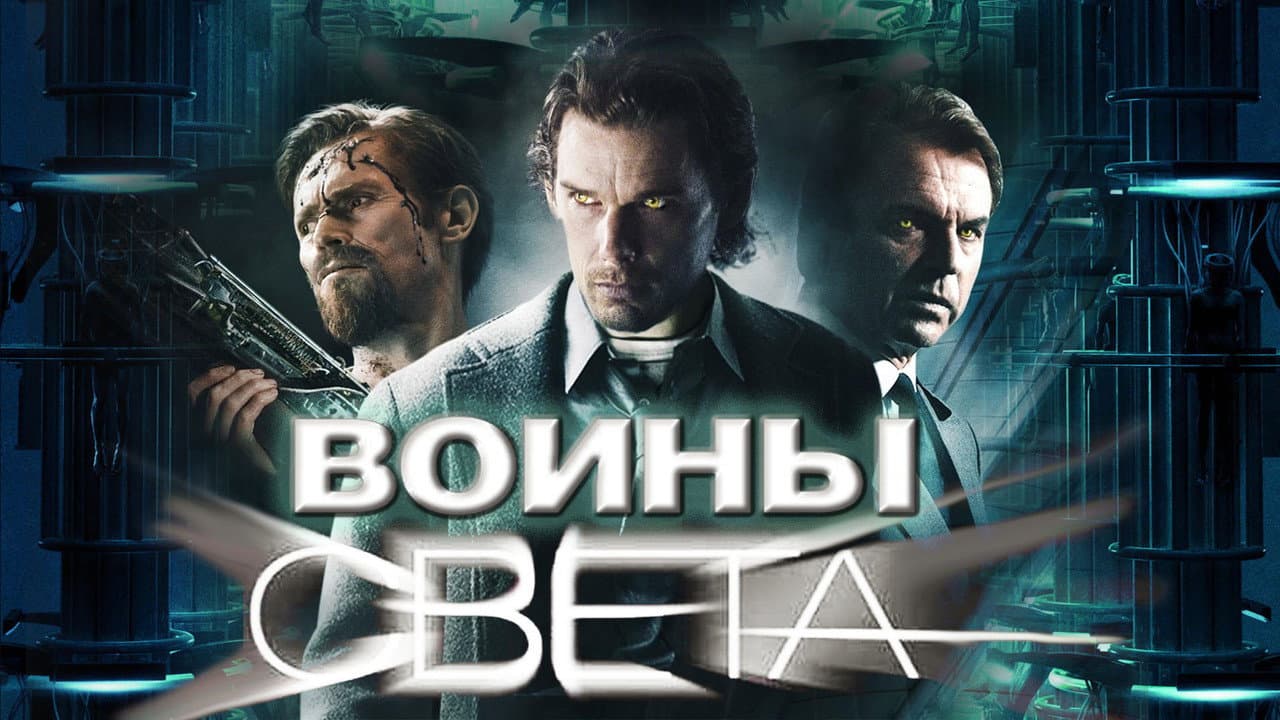 Кадр 2