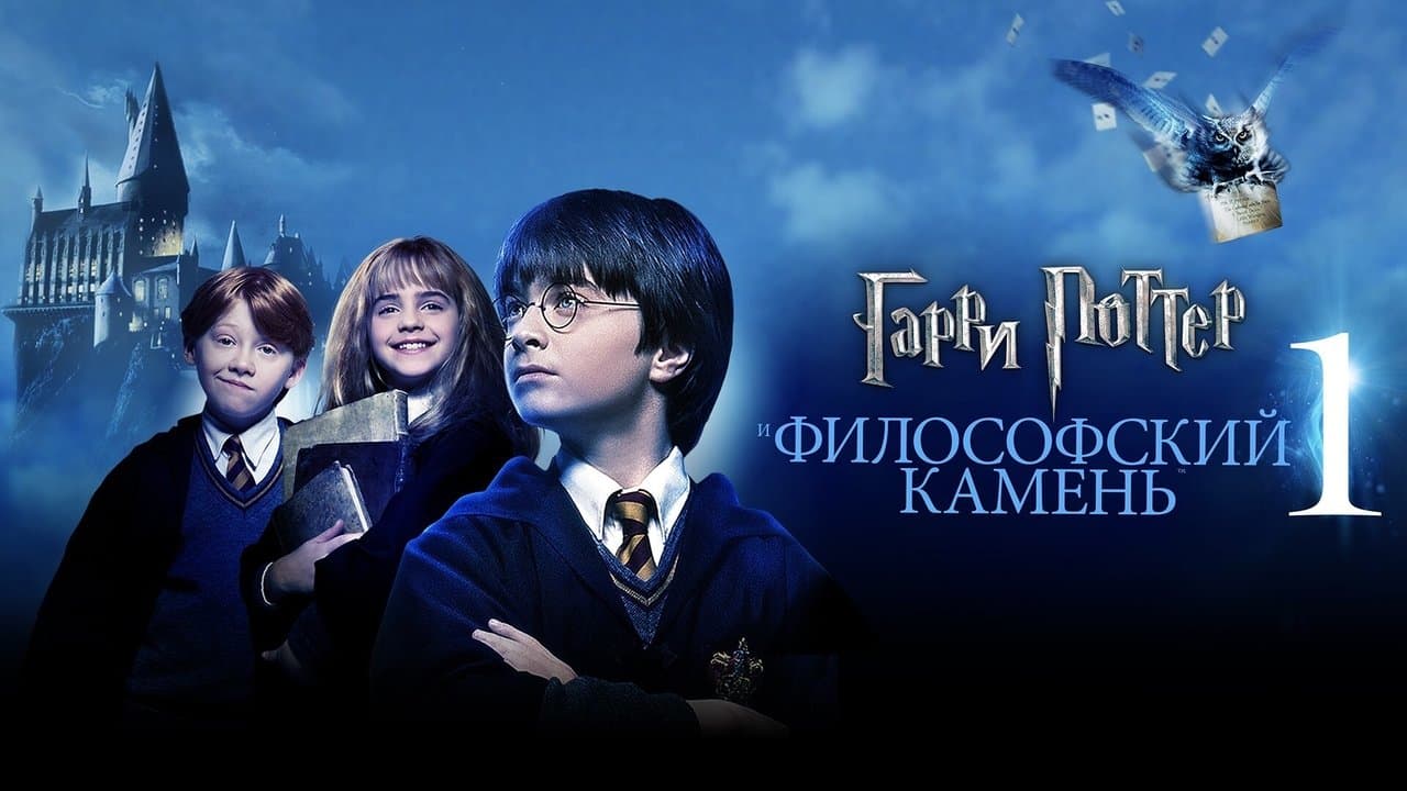 Кадр 2