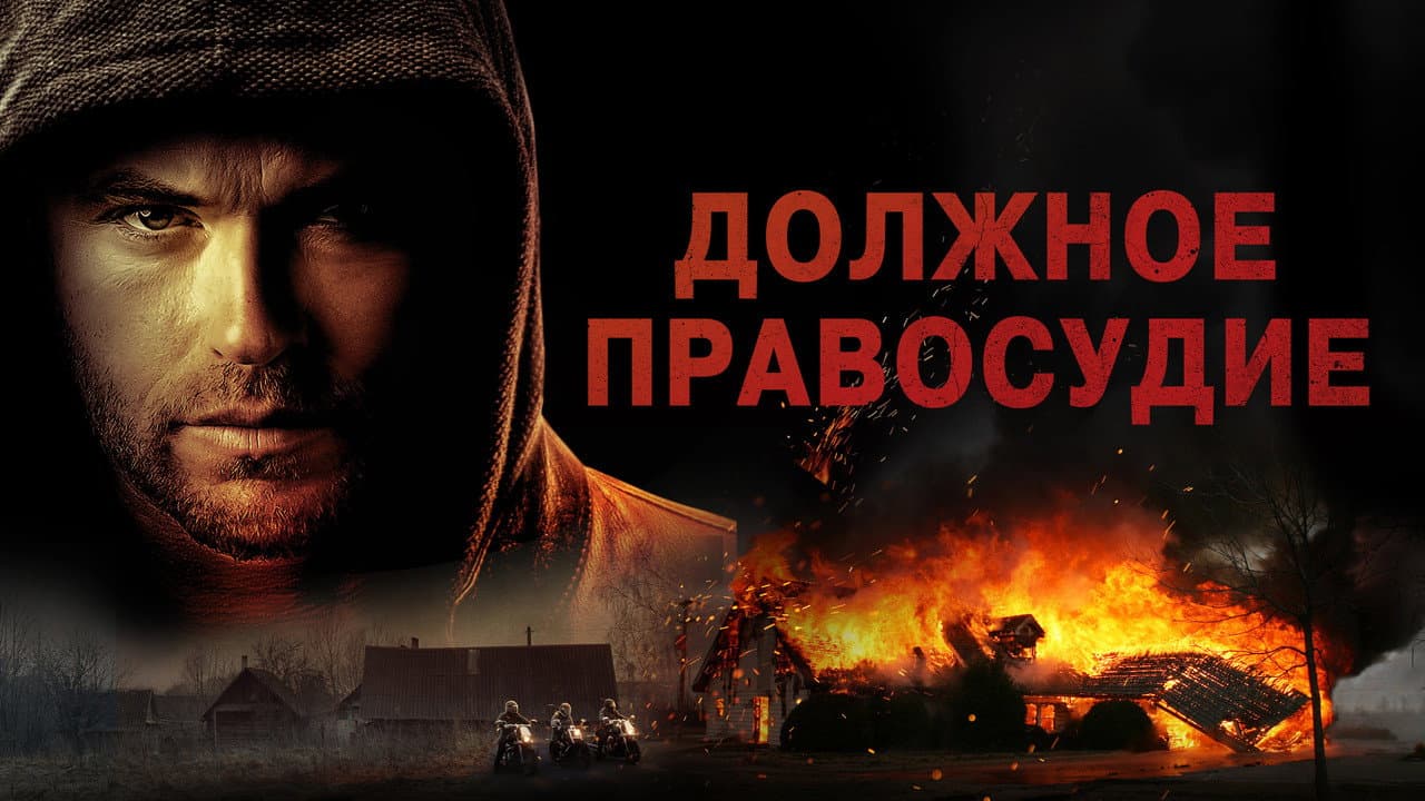 Кадр 1