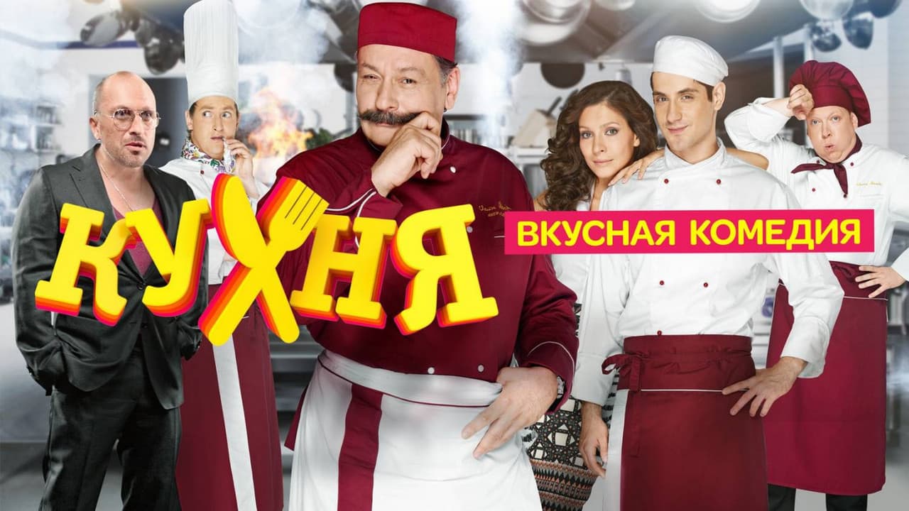 Кадр 1