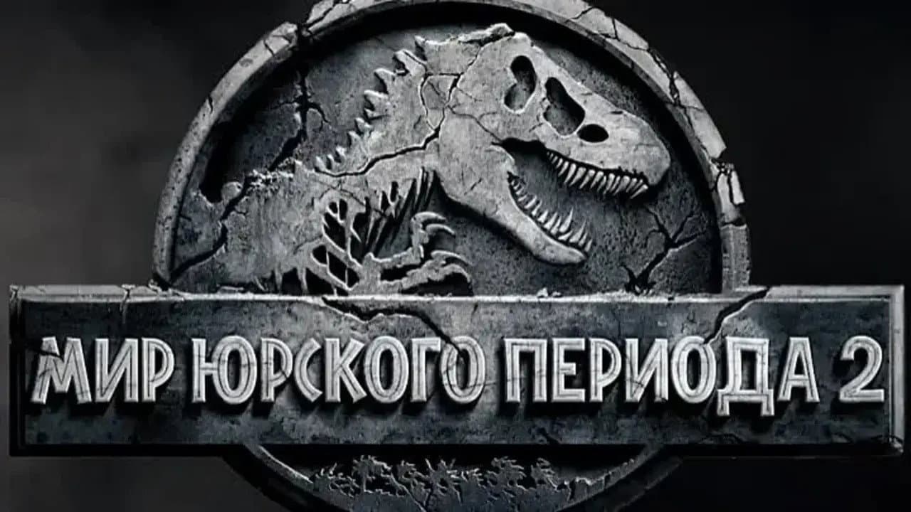 Кадр 3