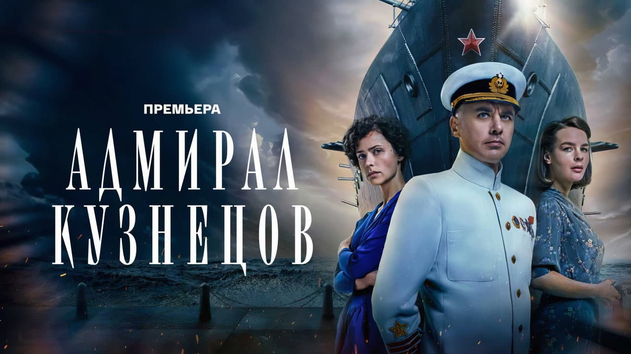 Кадр 3