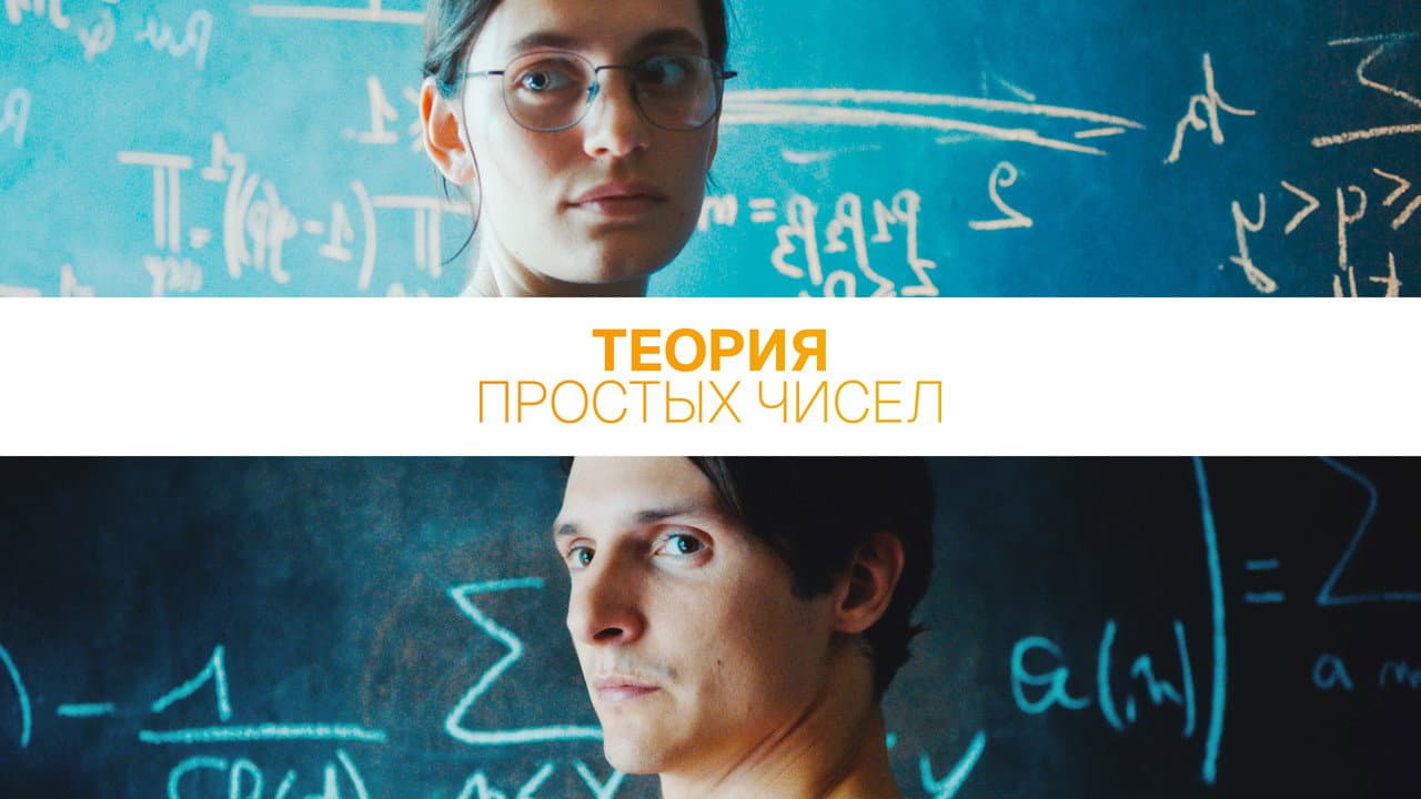 Кадр 1