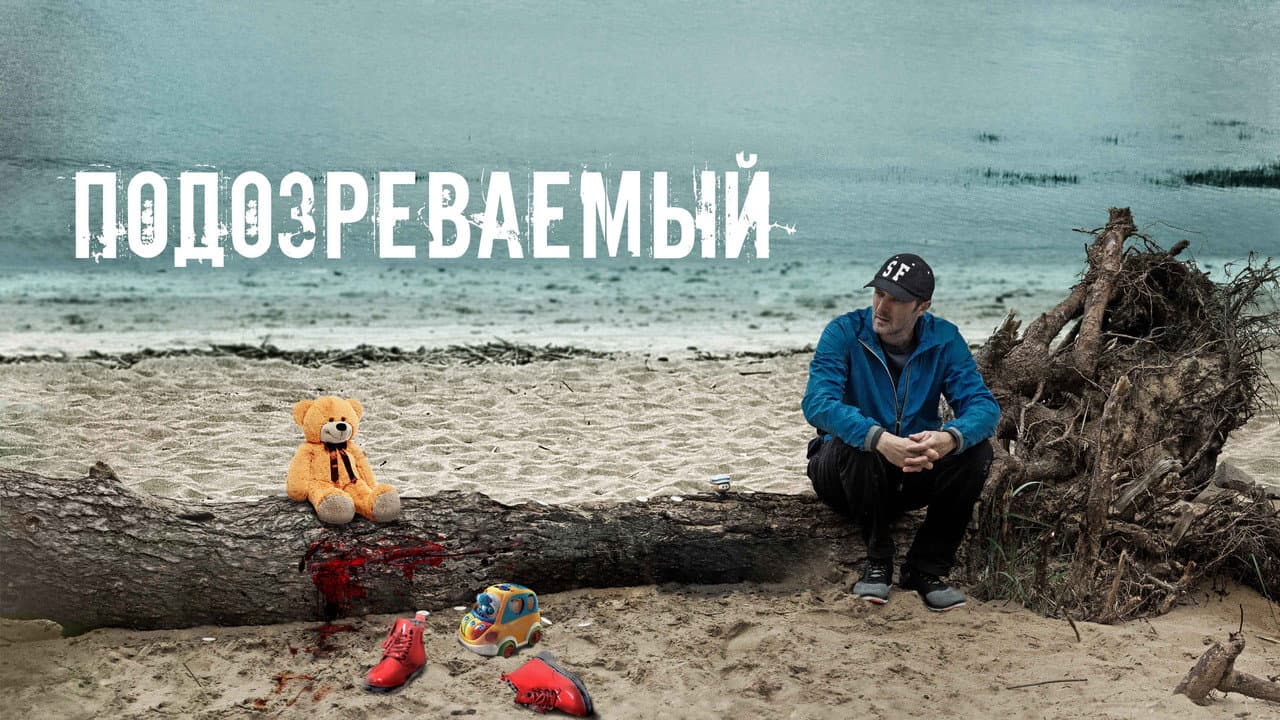 Кадр 1